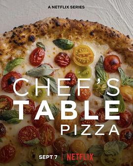 Chef's Table: Pizza