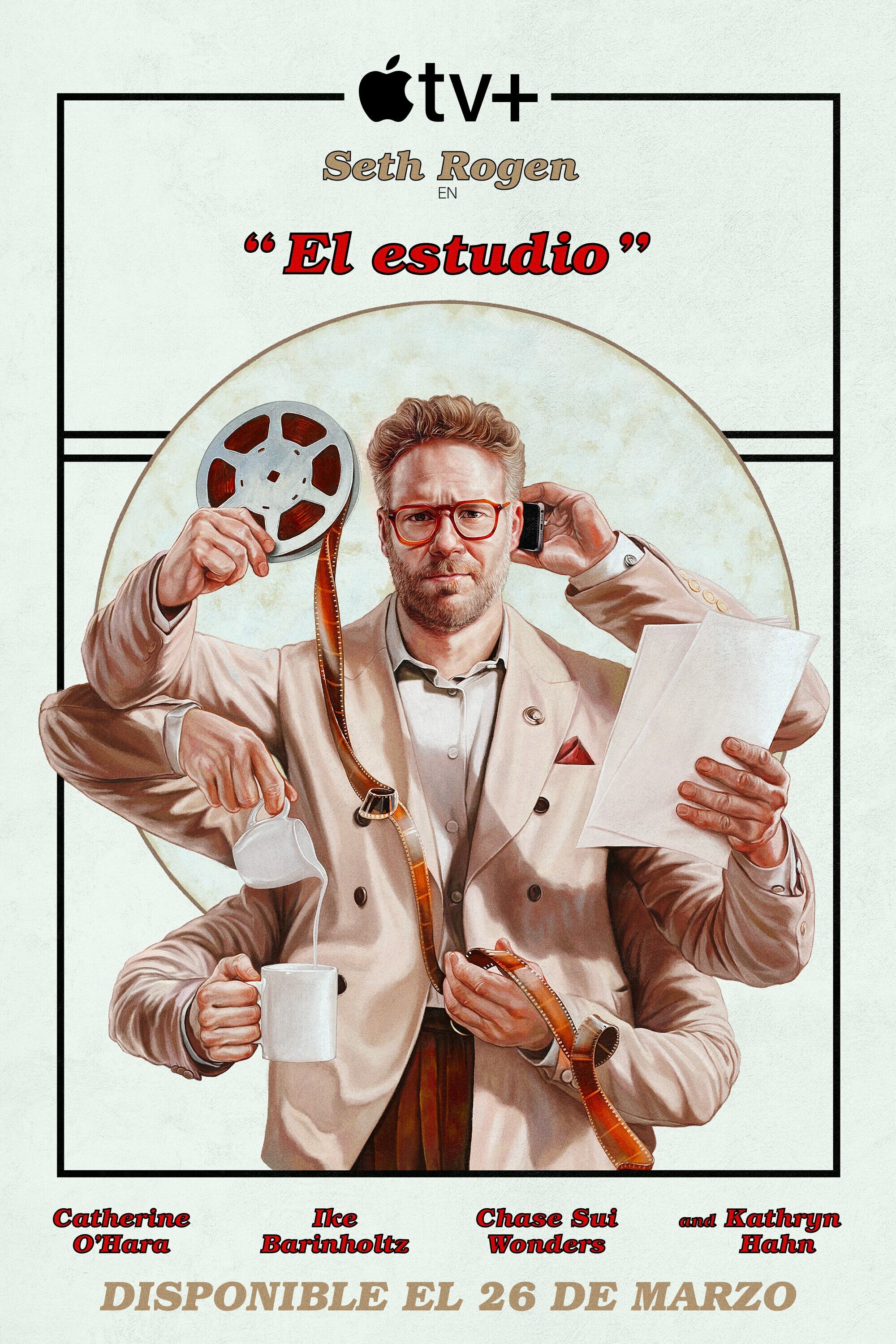 The Studio Season 1