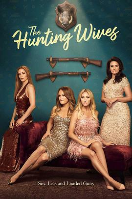 The Hunting Wives Season 1