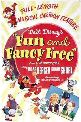 Fun and Fancy Free