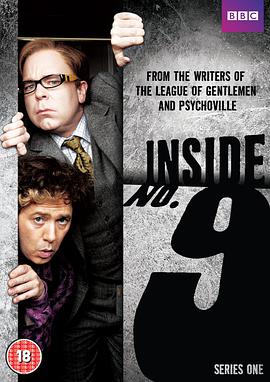 Inside No. 9 (Series 1)