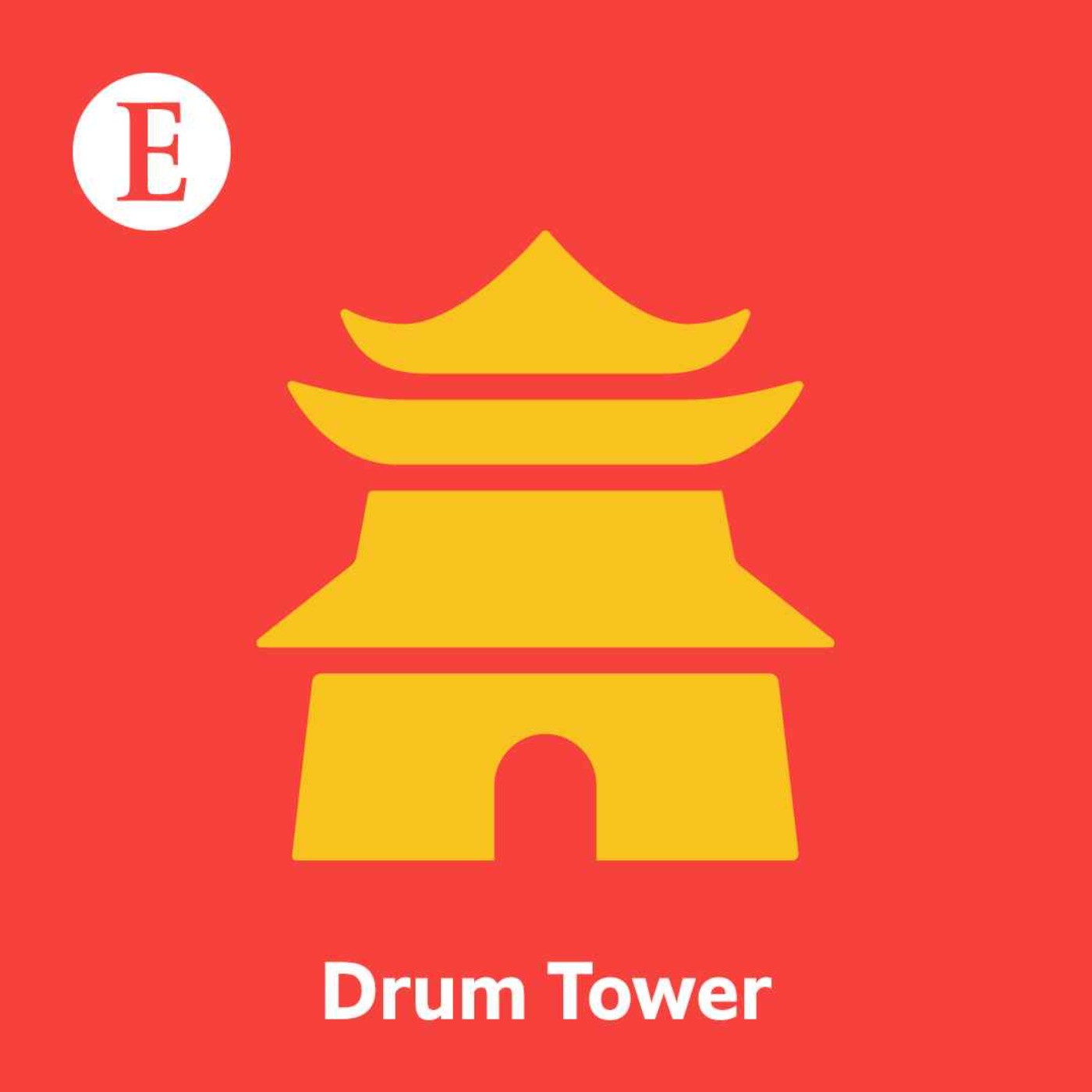 Drum Tower from The Economist