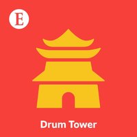 Drum Tower from The Economist