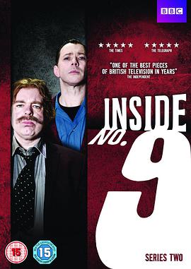 Inside No. 9 (Series 2)