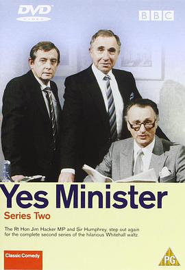 Yes Minister (是，大臣  第二季)