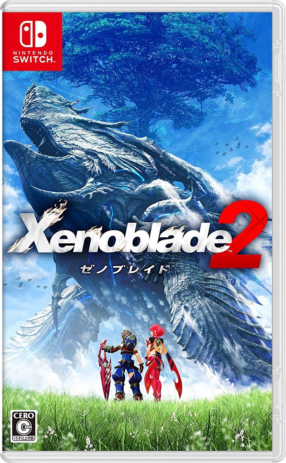 Xenoblade2