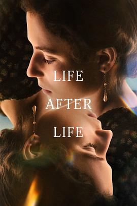 Life After Life (生命不息)