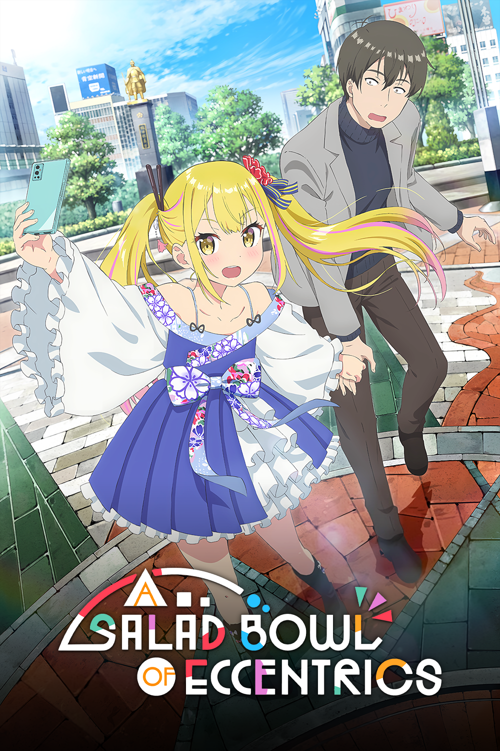 A Salad Bowl of Eccentrics