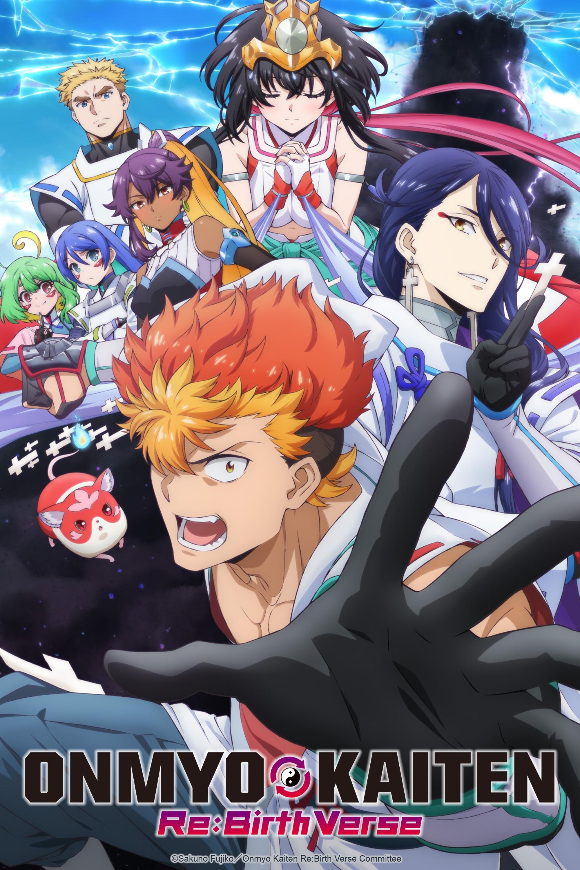 Onmyo Kaiten Re:Birth Verse