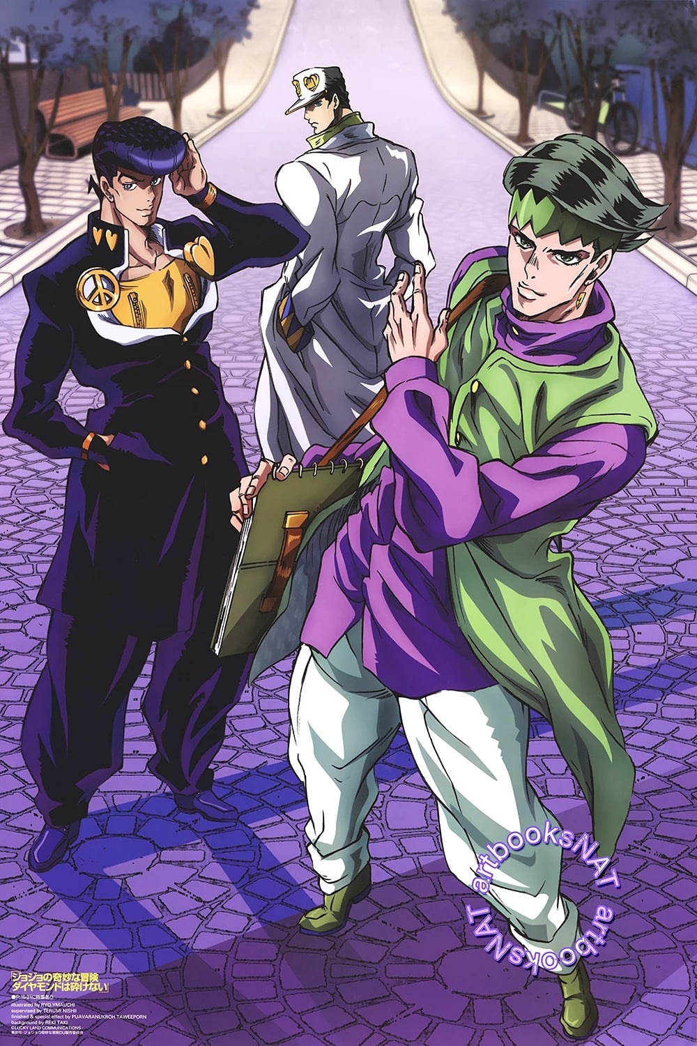 JoJo's Bizarre Adventure: Diamond is Unbreakable