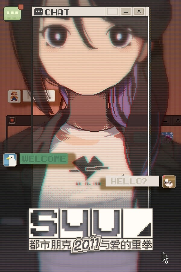 S4U: CITYPUNK 2011 AND LOVE PUNCH