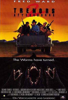 Tremors II: Aftershocks