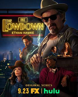 The Lowdown (The Sensitive Kind)