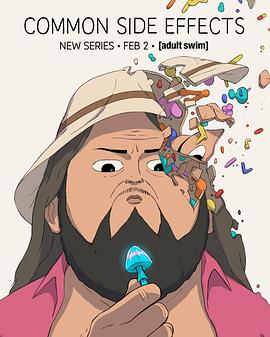 Common Side Effects Season 1