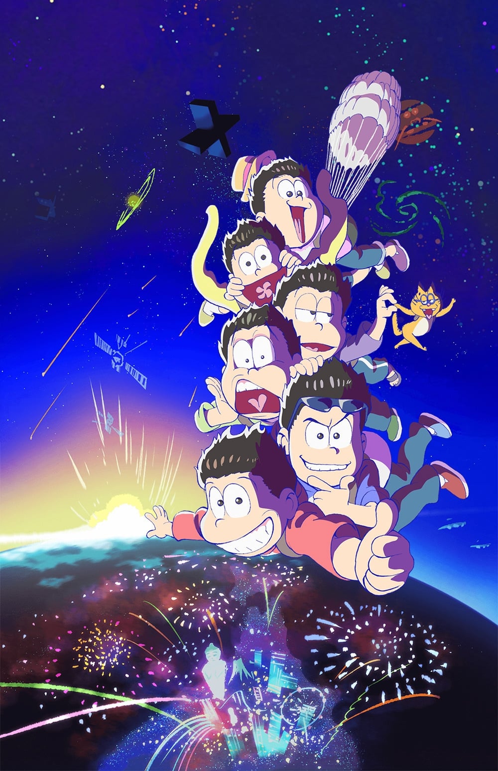 Mr. Osomatsu (2nd season)