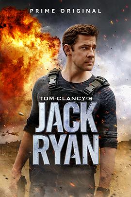 Tom Clancy's Jack Ryan (Tom Clancy’s Jack Ryan)