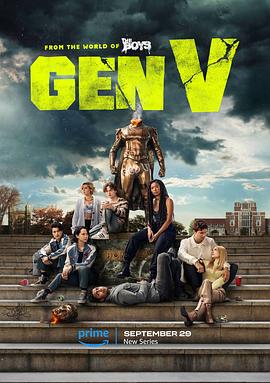 Gen V (The Boys Spinoff)