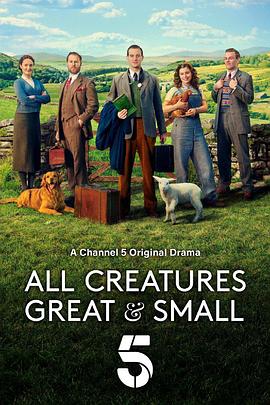 All Creatures Great & Small (All Creatures Great and Small)