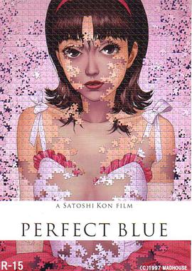 Perfect Blue