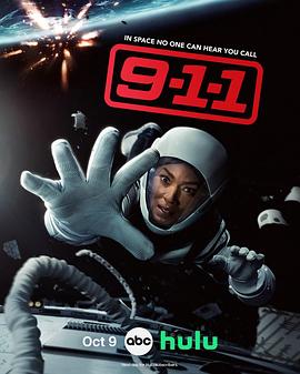 9-1-1 Season 9