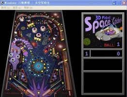 3D Pinball: Space Cadet