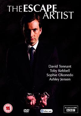 The Escape Artist
