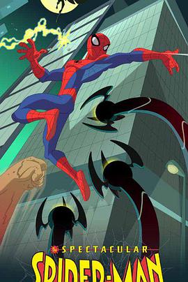 The Spectacular Spider-Man Season 1