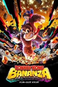 Donkey Kong Bananza