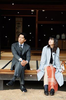 Romantics Anonymous (Romantic Anonymous)