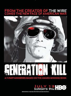 Generation Kill (Miniseries)
