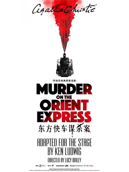 Murder on the Orient Express