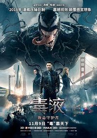 Venom