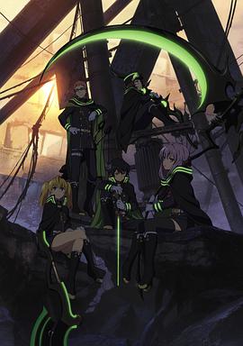 Seraph of the End Seraph of the End