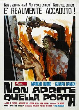 The Texas Chain Saw Massacre