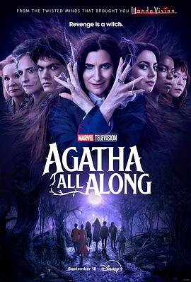 Agatha All Along (Agatha: Darkhold Diaries)