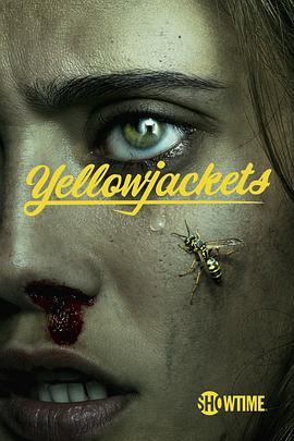 Yellowjackets Season 1