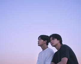 Soul Mate (Soulmate)