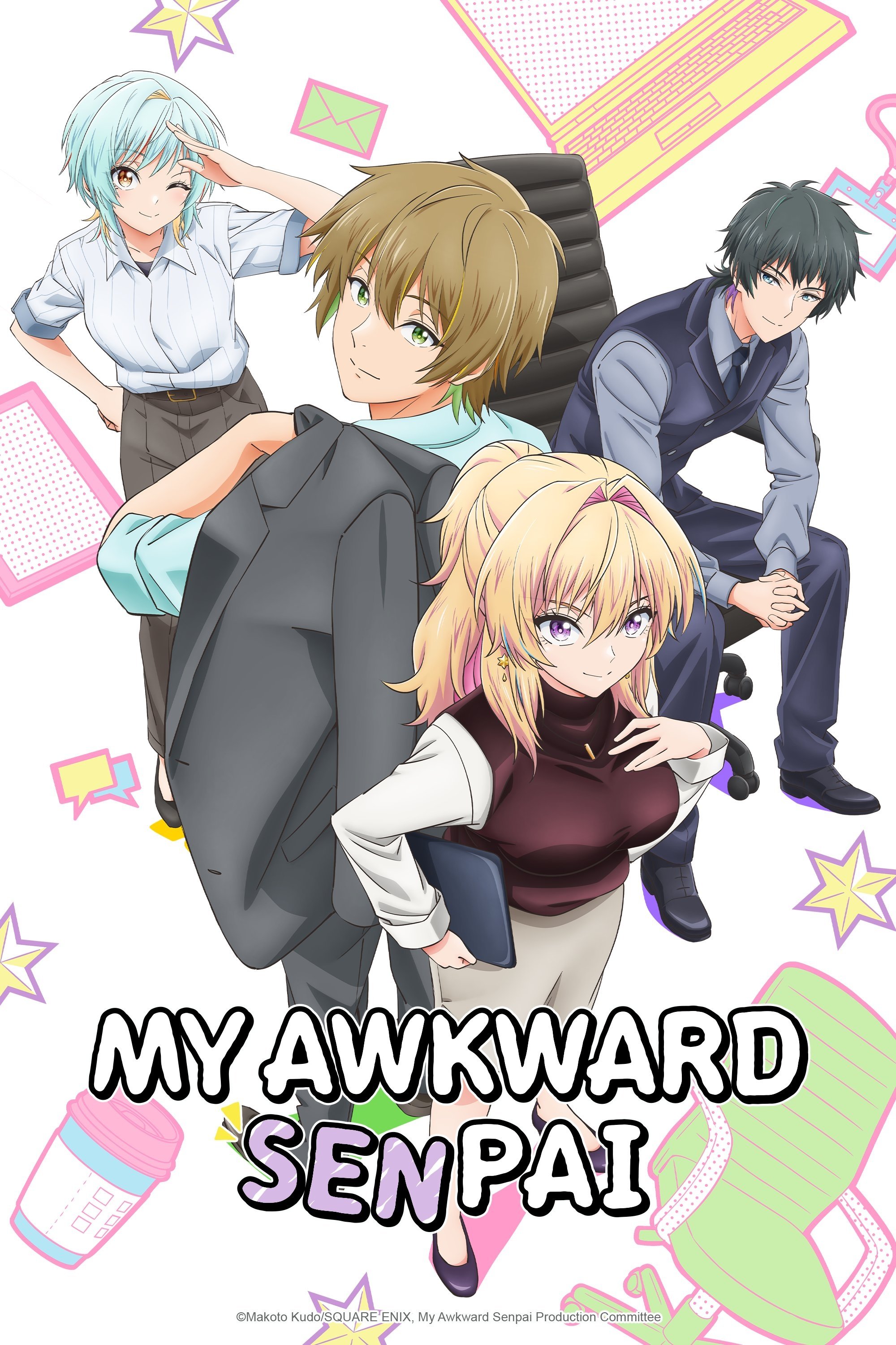 My Awkward Senpai