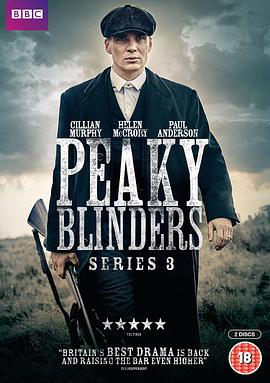 Peaky Blinders (浴血黑帮 第三季)
