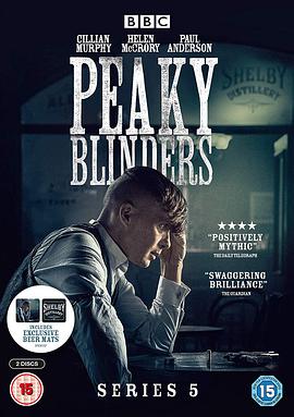 Peaky Blinders (浴血黑帮 第五季)
