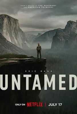 UNTAMED (Untamed)
