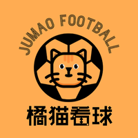 橘猫看球 - 足球的商业世界