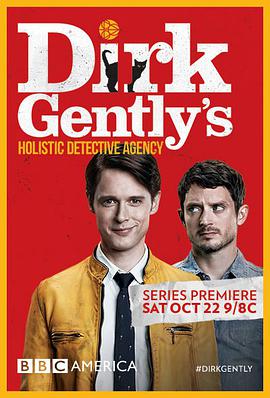 Dirk Gently's Holistic Detective Agency Season 1
