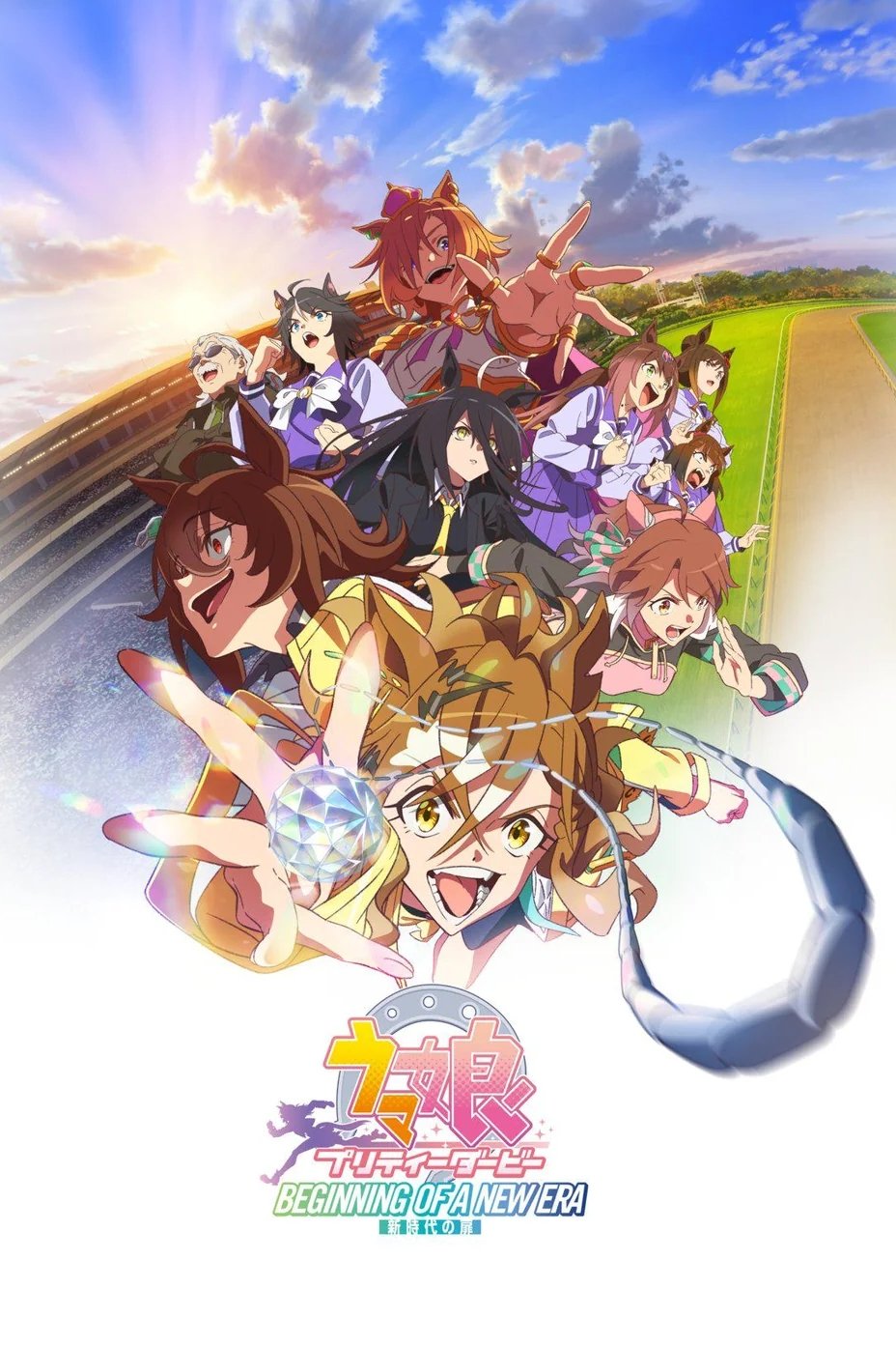 Umamusume: Pretty Derby – Beginning of a New Era