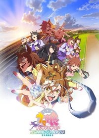 Umamusume: Pretty Derby – Beginning of a New Era