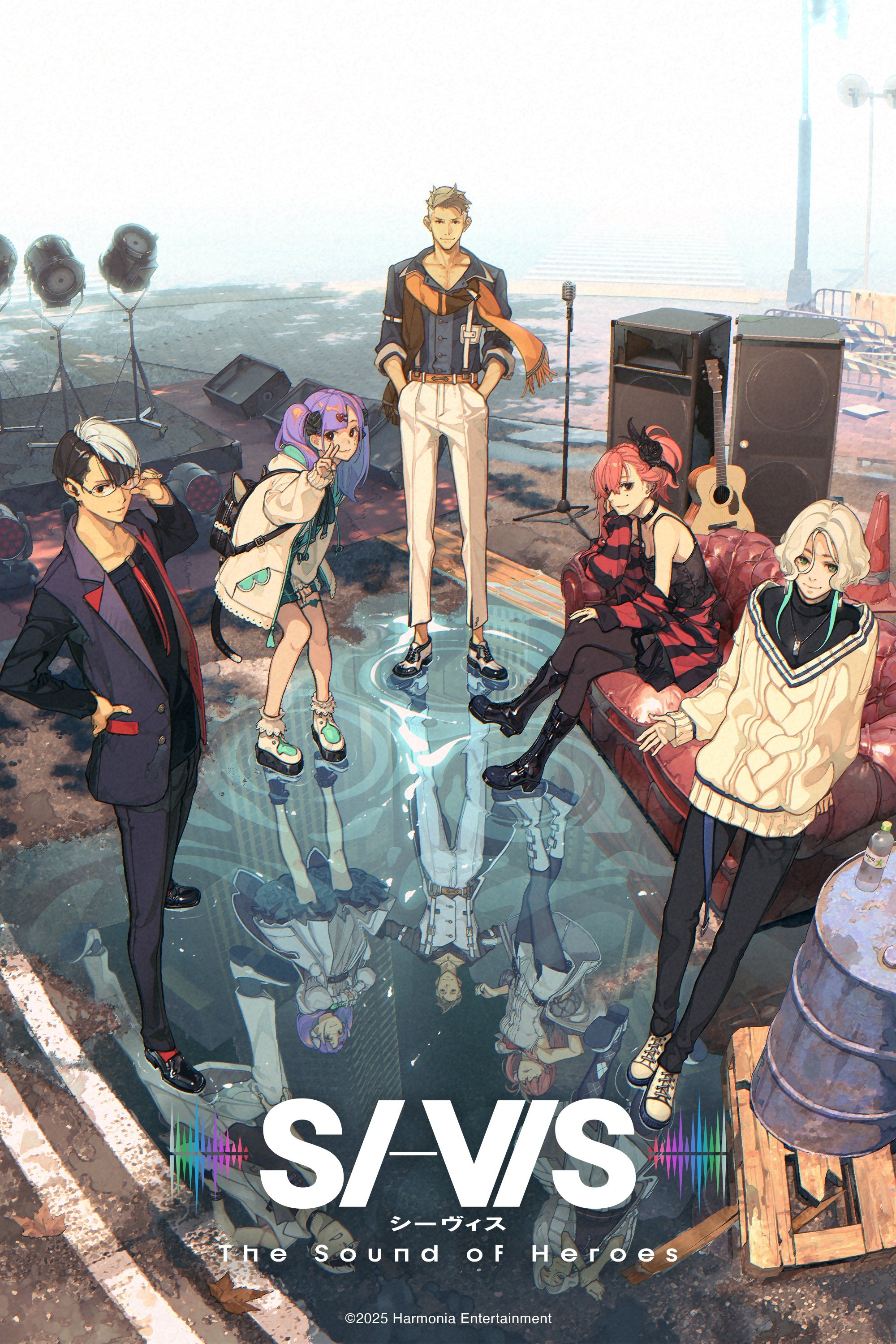 Si-Vis: The Sound of Heroes