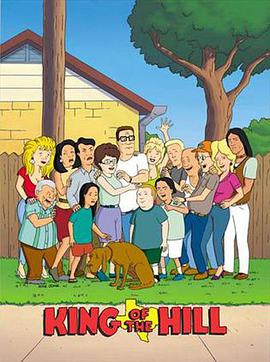 King of the Hill Season 9