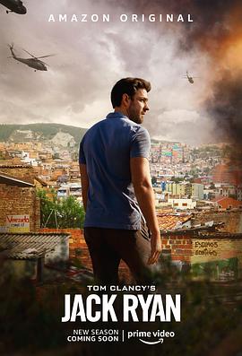 Tom Clancy's Jack Ryan (Tom Clancy’s Jack Ryan)