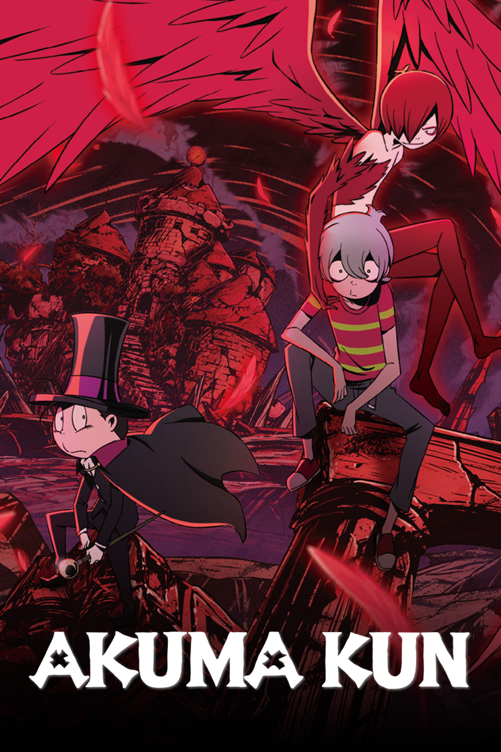 Akuma Kun