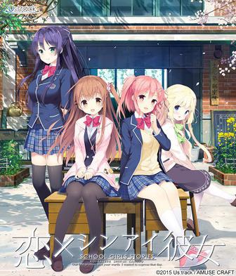 想要传达给你的爱恋